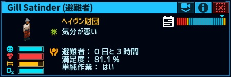 暗号化されたメッセージを回収する